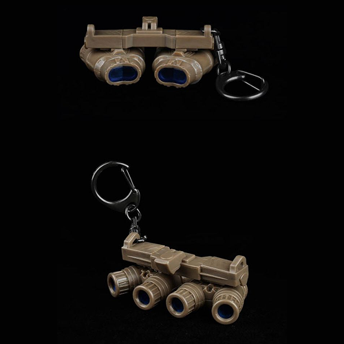 Key Chain