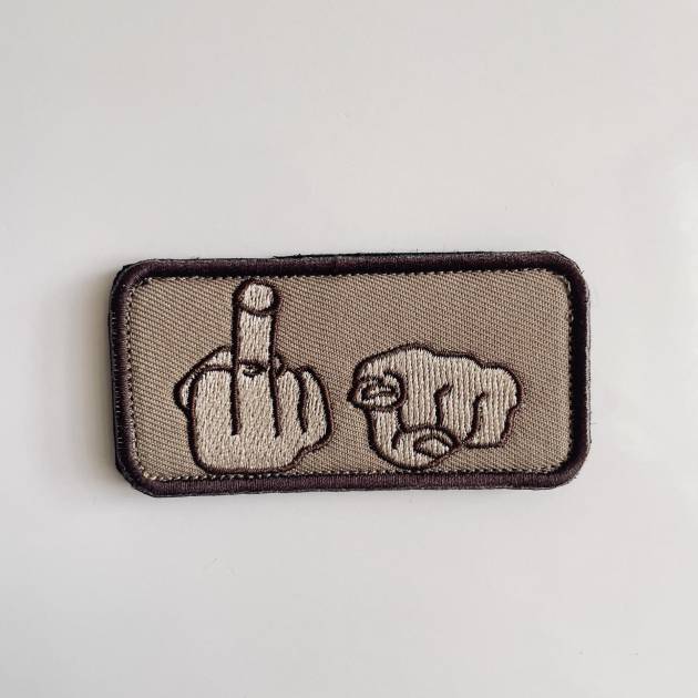 Patches