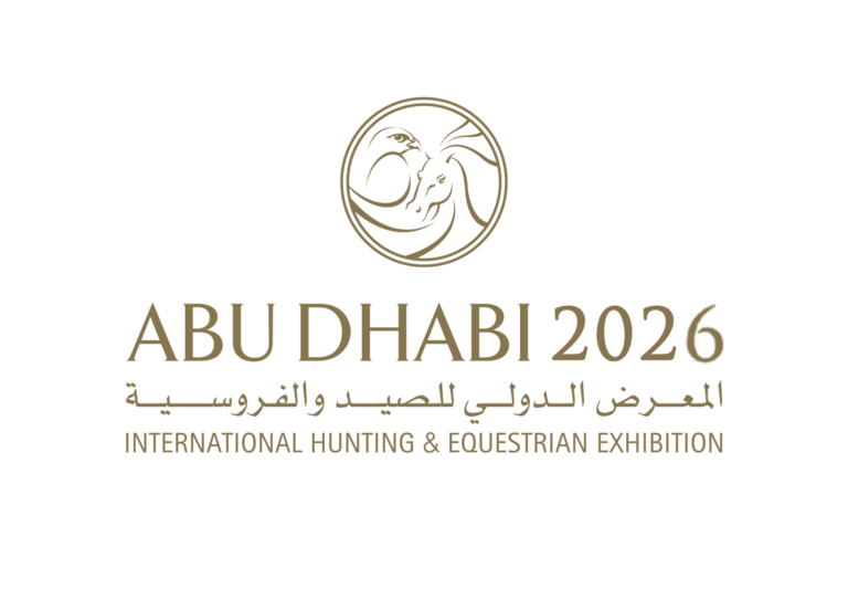 Abu Dhabi International Hunting & Equestrian Exhibition 2026